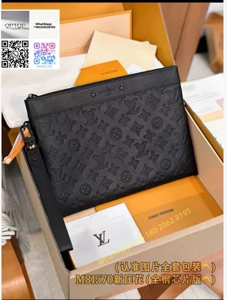 LV 05