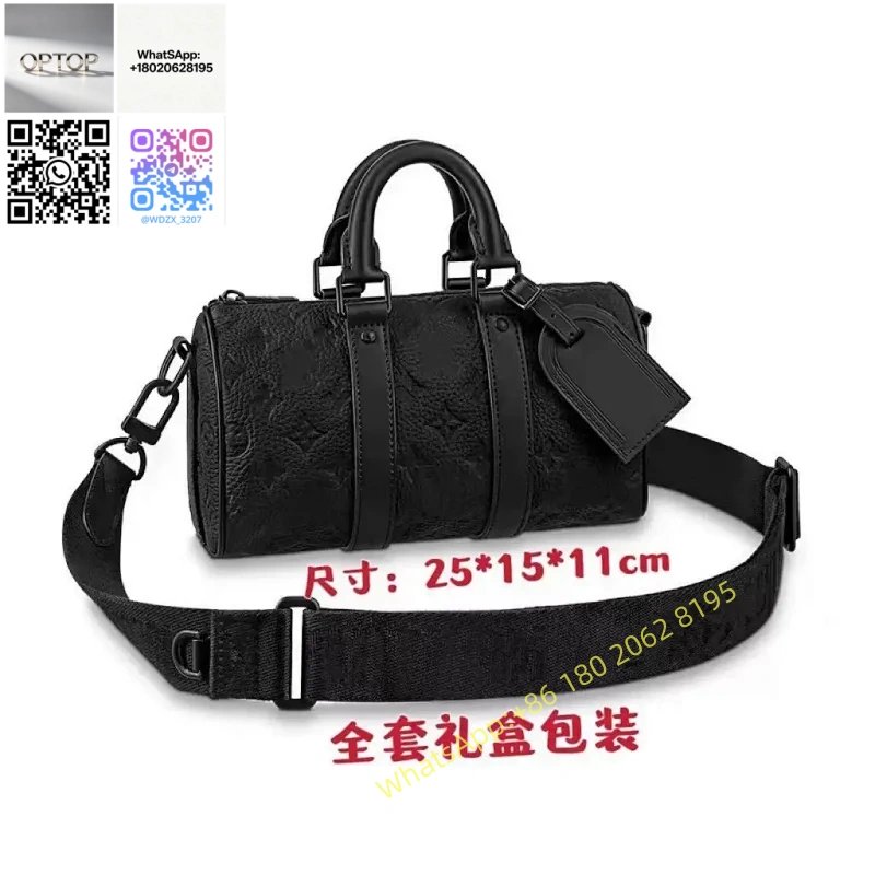 LV 03