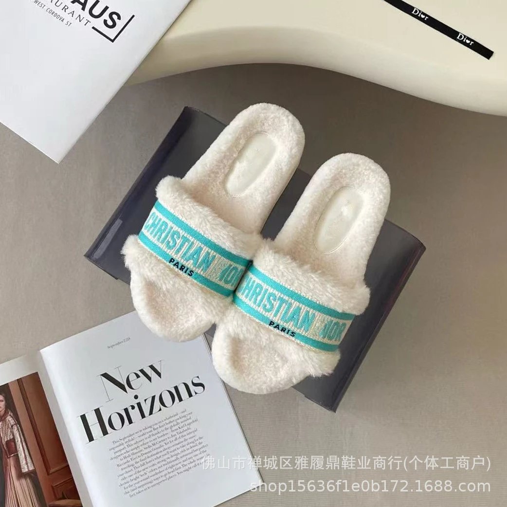 Balenciaga Slippers Fuzzy Logo Slide — 47
