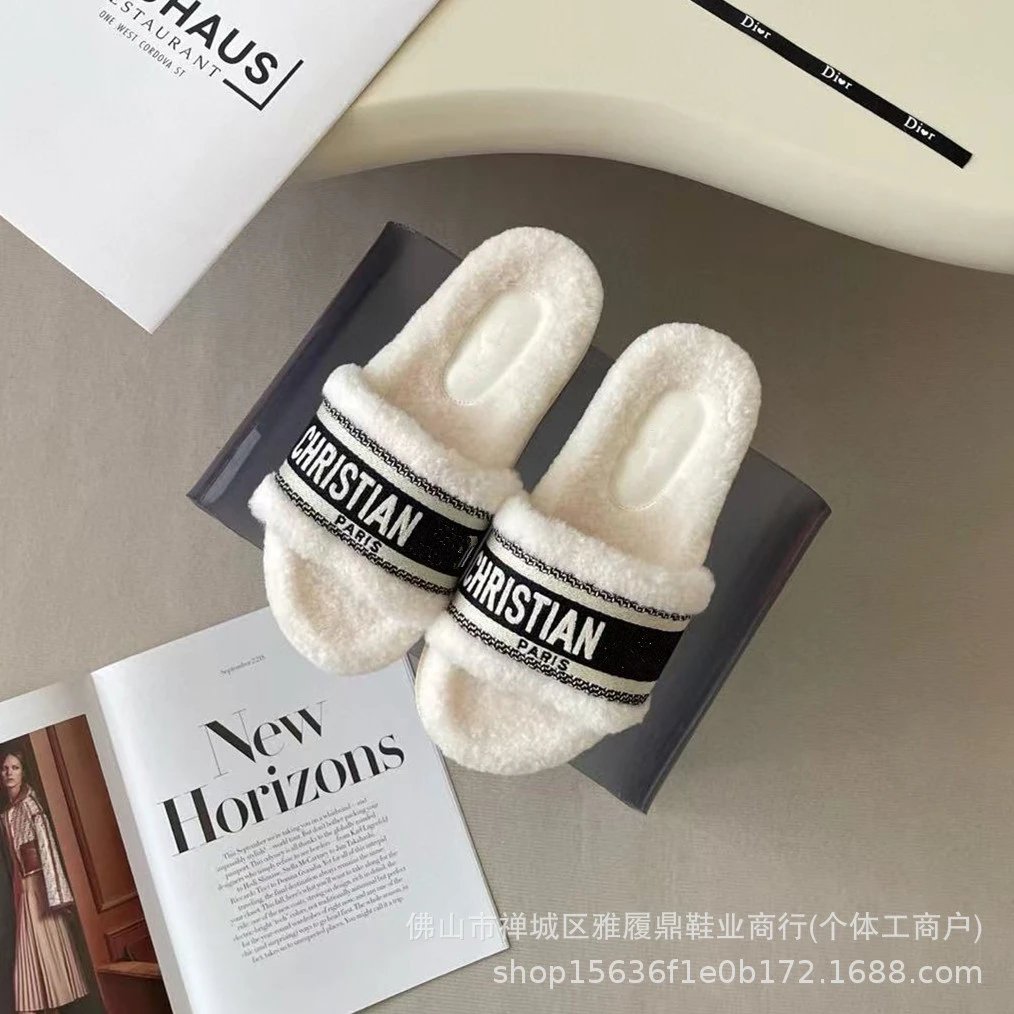 Balenciaga Slippers Fuzzy Logo Slide — 46