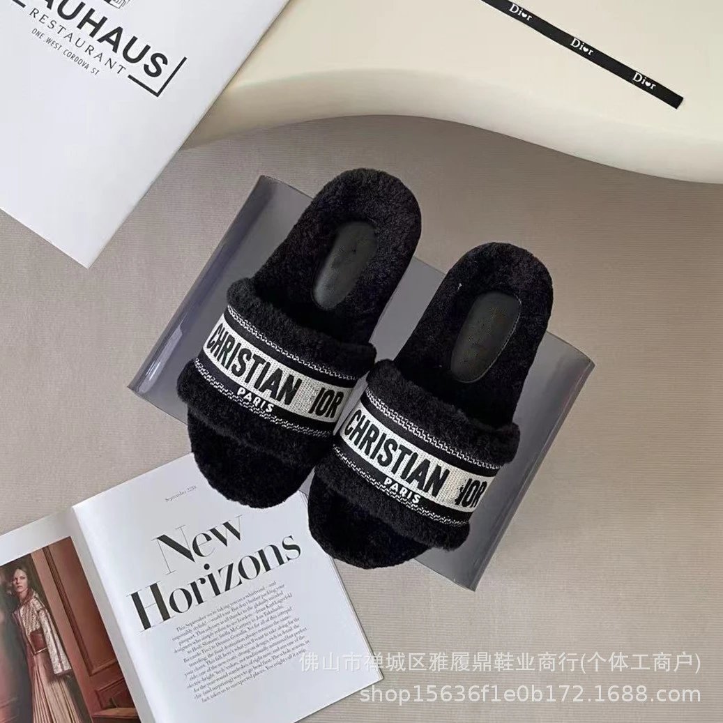 Balenciaga Slippers Fuzzy Logo Slide — 45