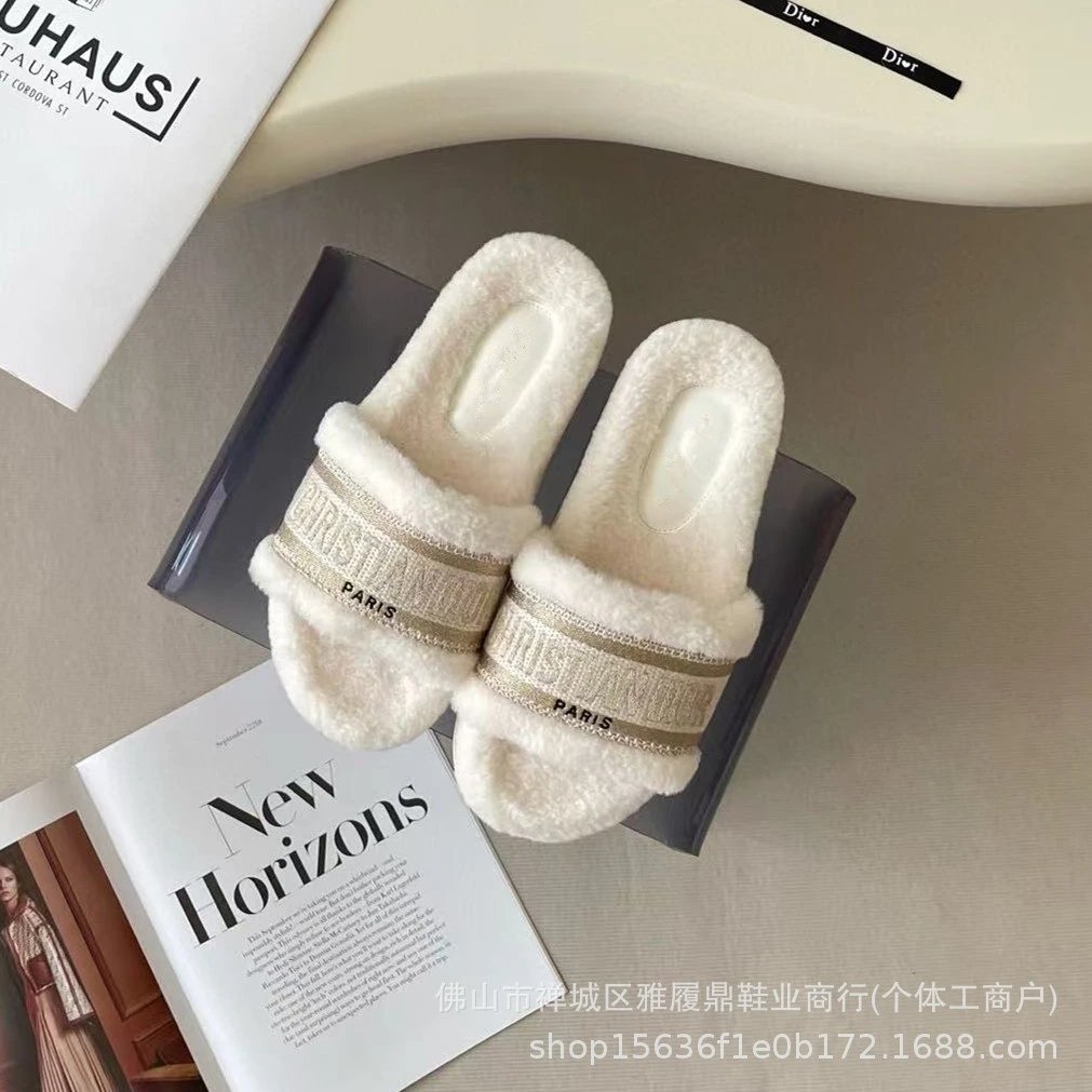 Balenciaga Slippers Fuzzy Logo Slide — 43