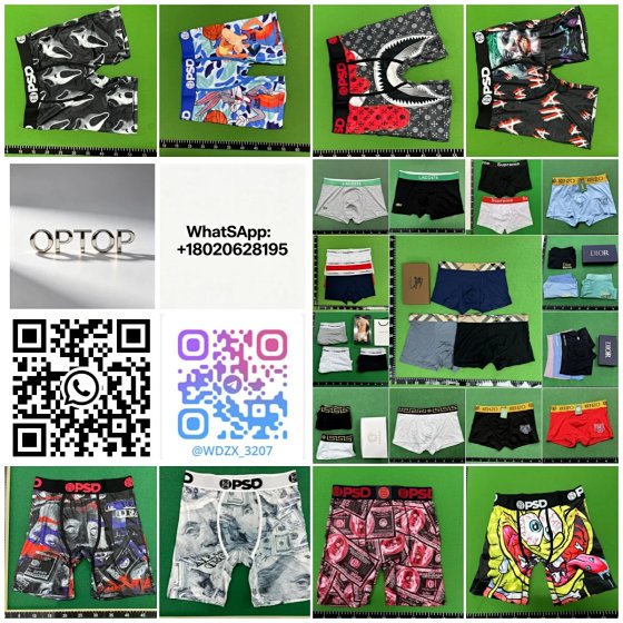 Cb07 Open U An K Tiger Underwear Collection - End storeWhatsApp:+86 180 2062 8195