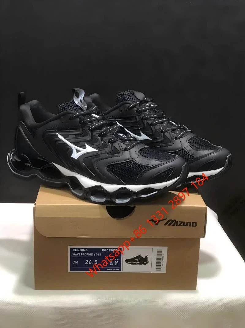 2-14S