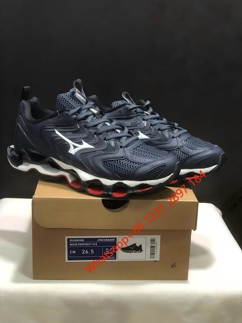 5-14S