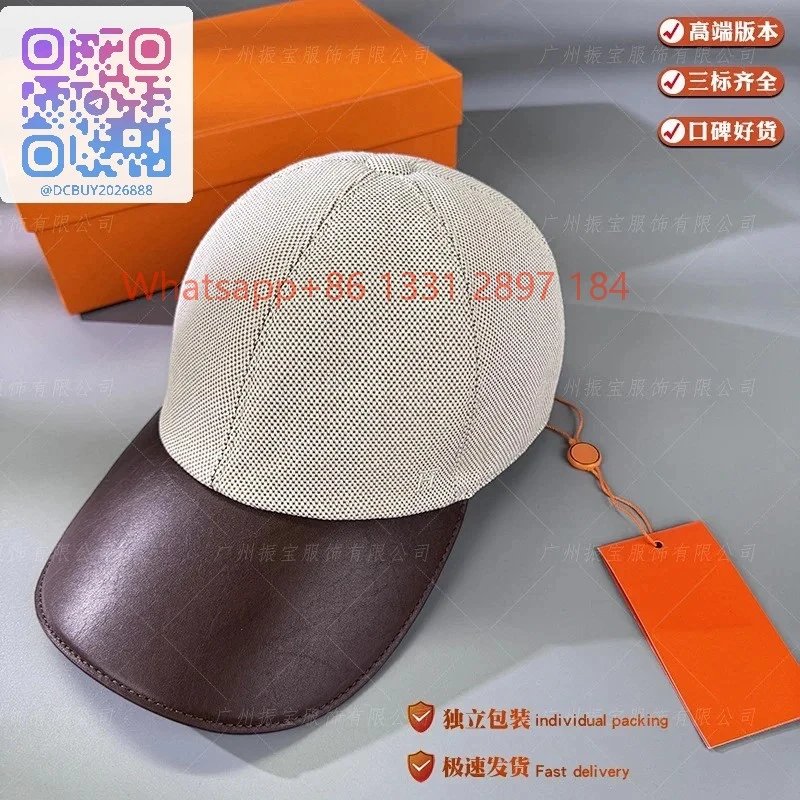 Dark brown [with packaging box]