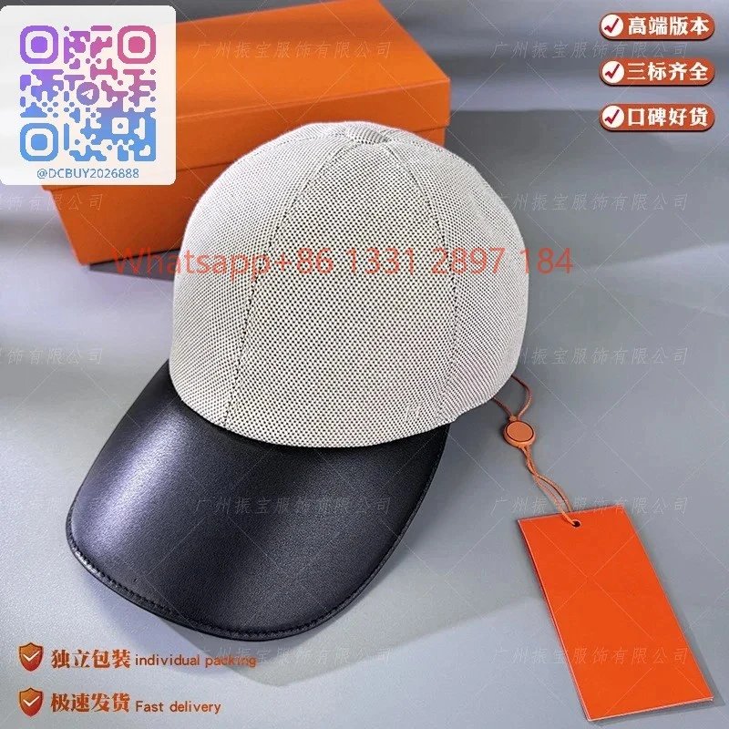 Black [with packaging box]