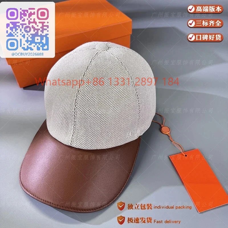 Light brown [with packaging box]