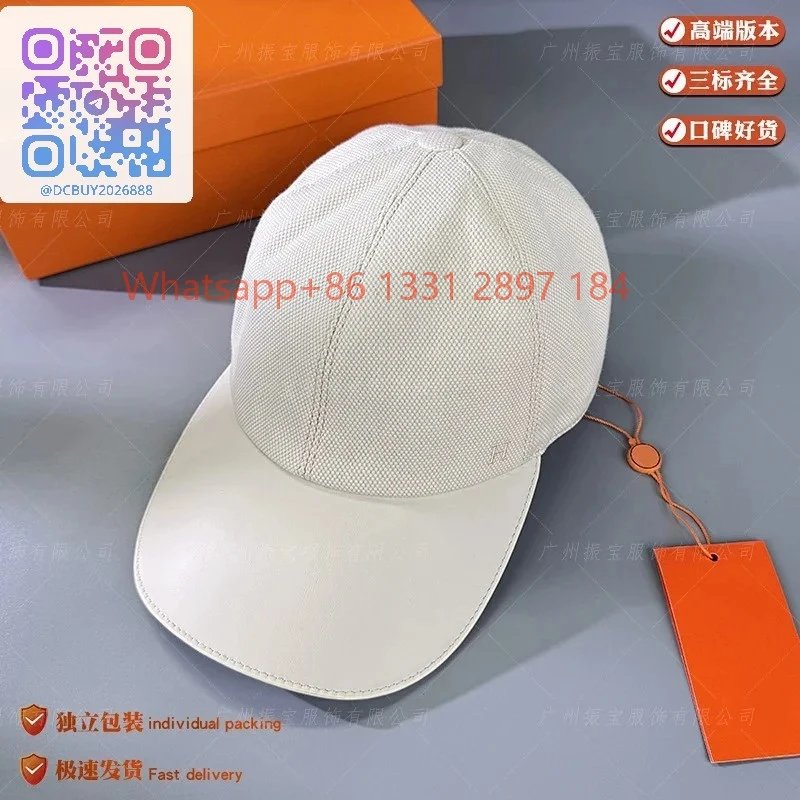 Cream color [with packaging box]