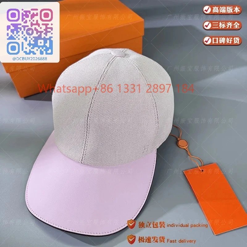 Shrimp Pink [with packaging box]