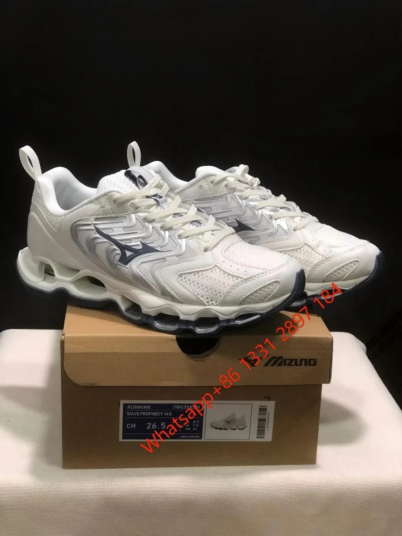 9-14S