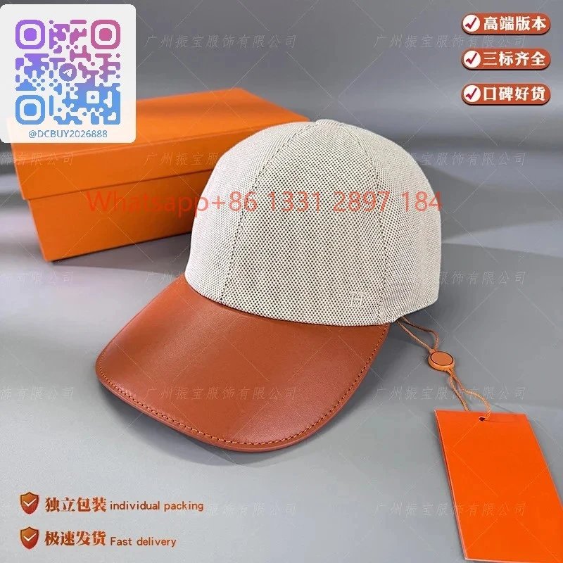 Classic Orange [with packaging box]
