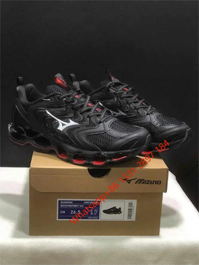 7-14S