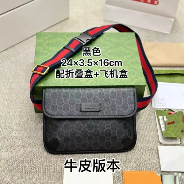 Gucci Ophidia GG Belt Bag Black Leather - 1