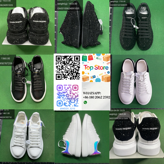 AA07 High Version Genuine Leather White Sneakers Men's Height Increasing Thick Sole Versatile Platform Skate Shoes WS: +86 180 2062 2592