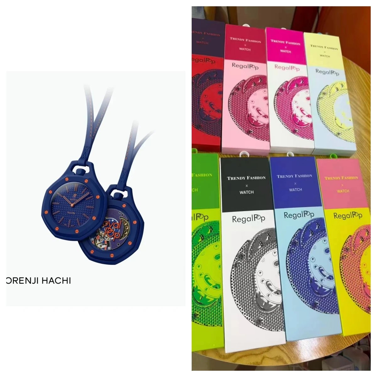 (ORENJI HACHI Premium Gift Box)