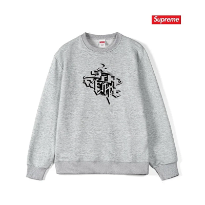 Supreme Hoodie