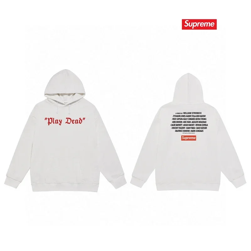 Supreme Hoodie