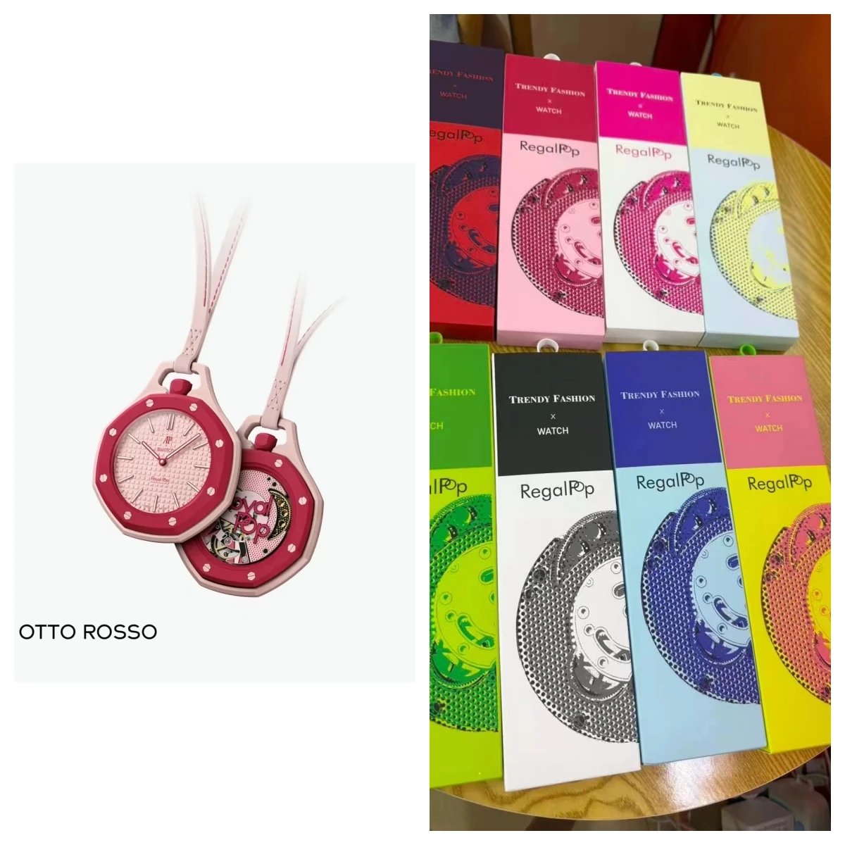 14 (OTTO ROSSO Premium Gift Box)