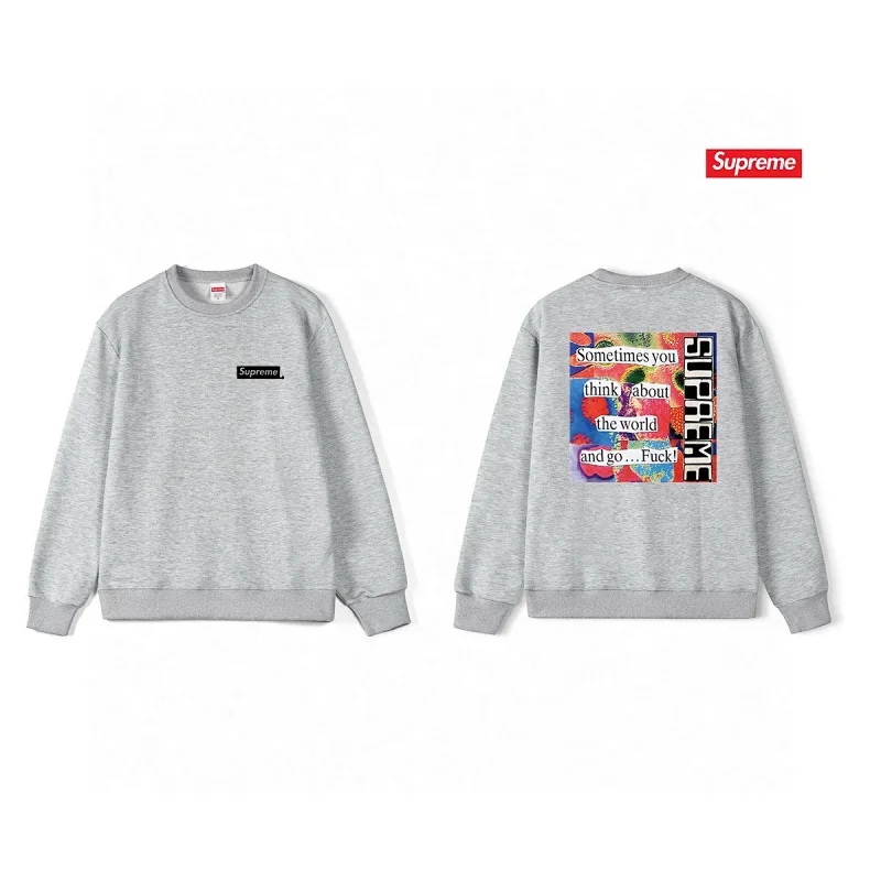 Supreme Hoodie Premium