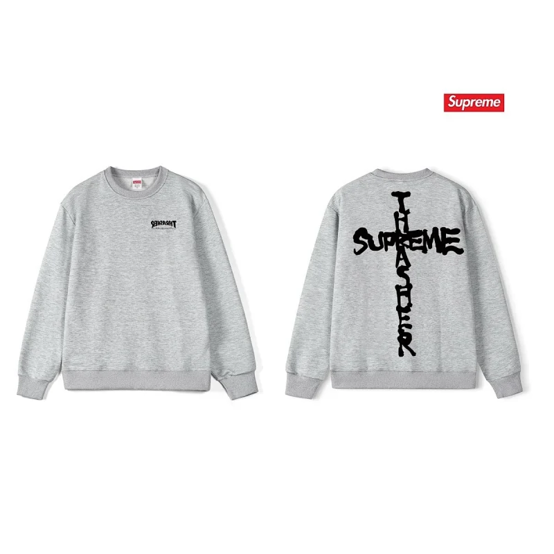 Supreme Hoodie
