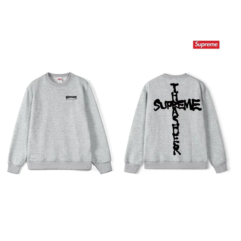 Supreme Hoodie