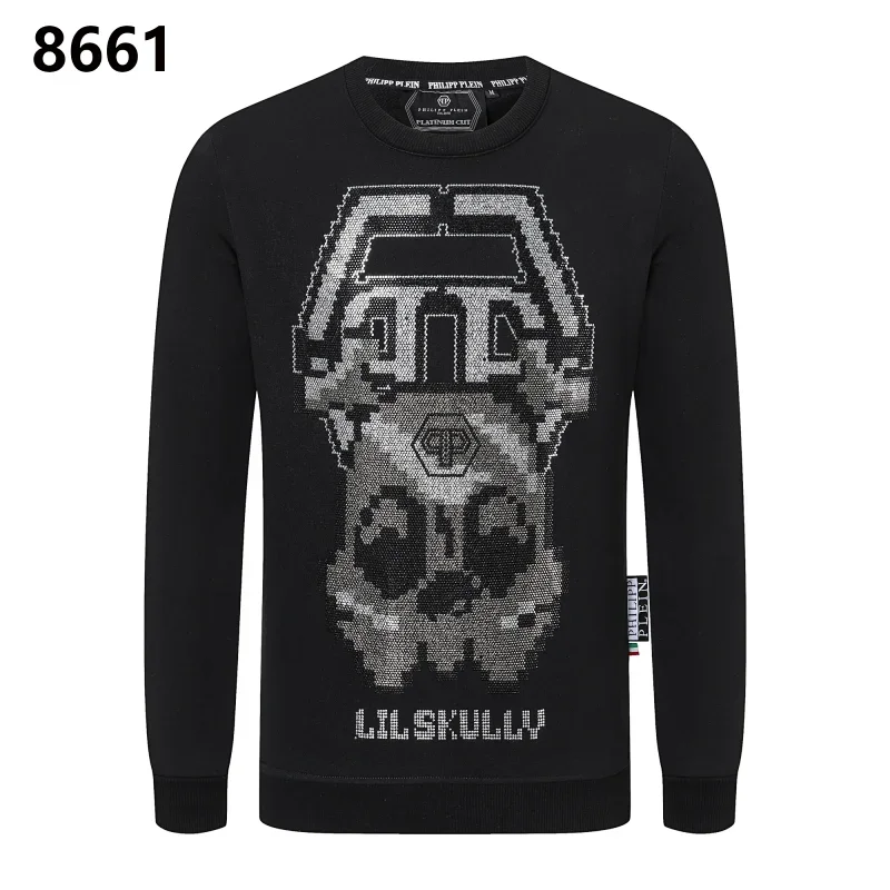 PP Hoodie
