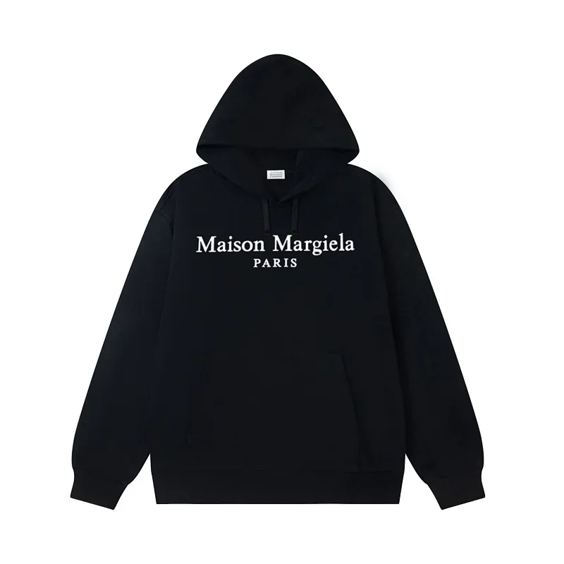Maison Margiela Sudadera con Capucha