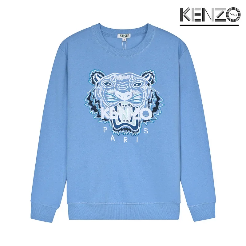 Kenzo Hoodie Premium