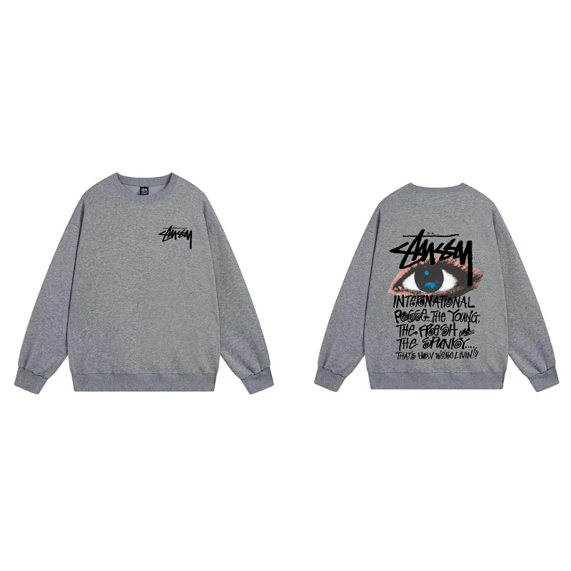 Stussy Hoodie