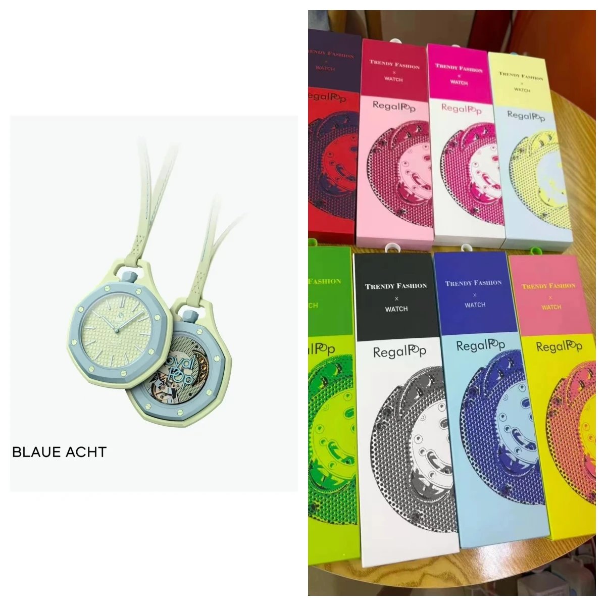 13 (BLAUE ACHT Premium Gift Box)