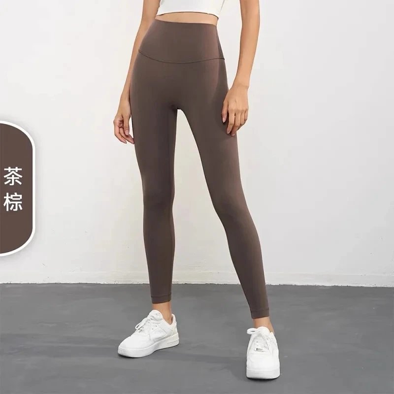 Alo Pants