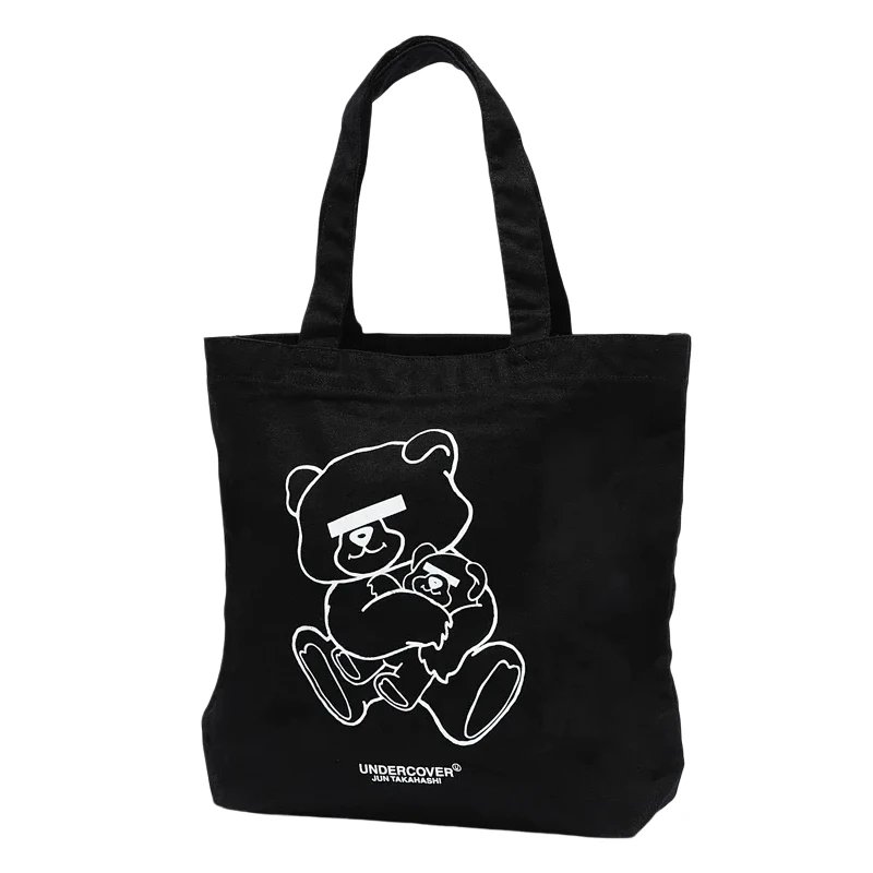 Undercover Bags