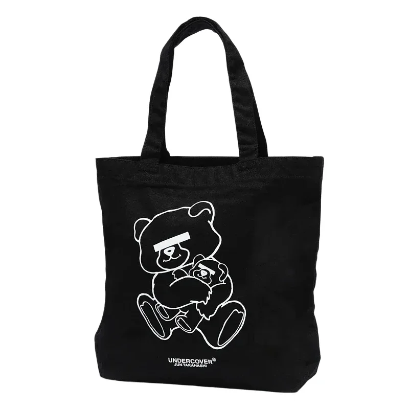 Bolsa Undercover