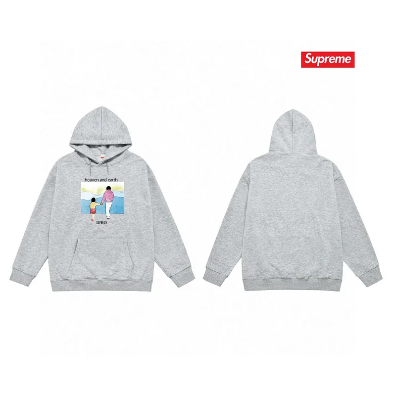 Supreme Hoodie