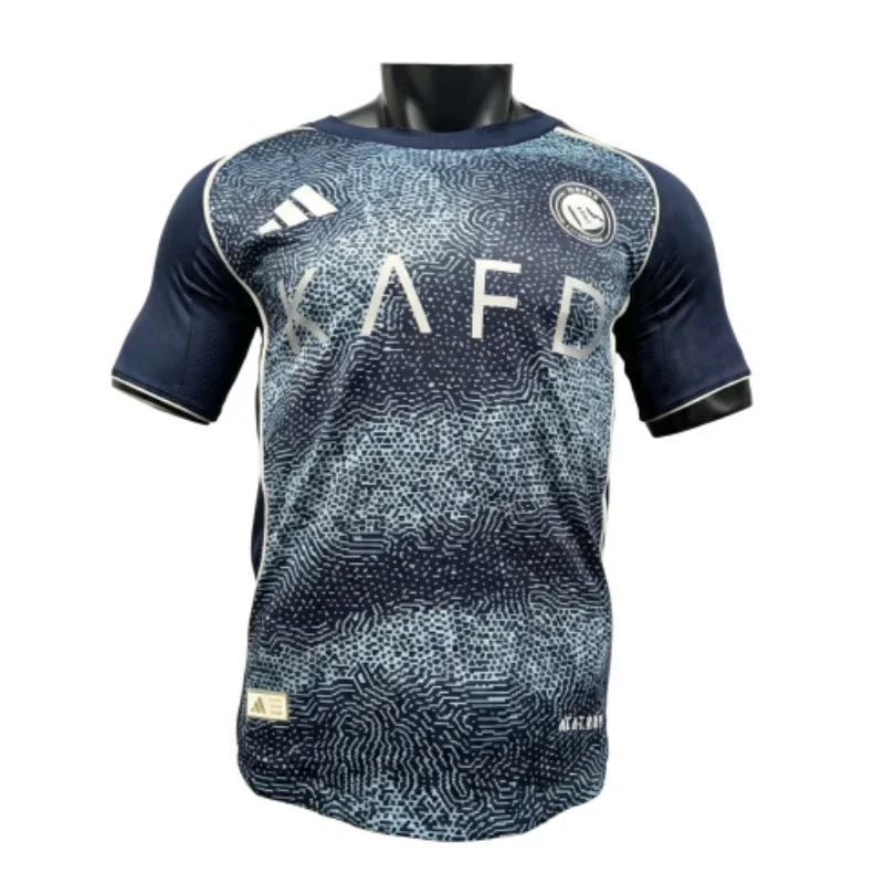 Jersey Al-Nassr Victory Away Edición Jugador Temporada 2526