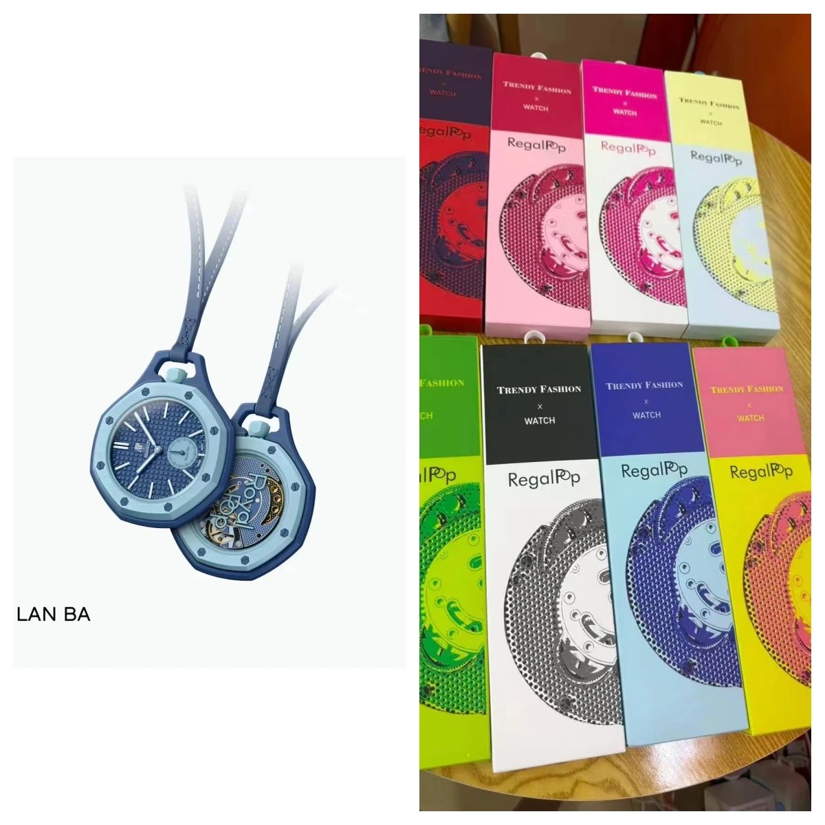 12 (LAN BA Premium Gift Box)