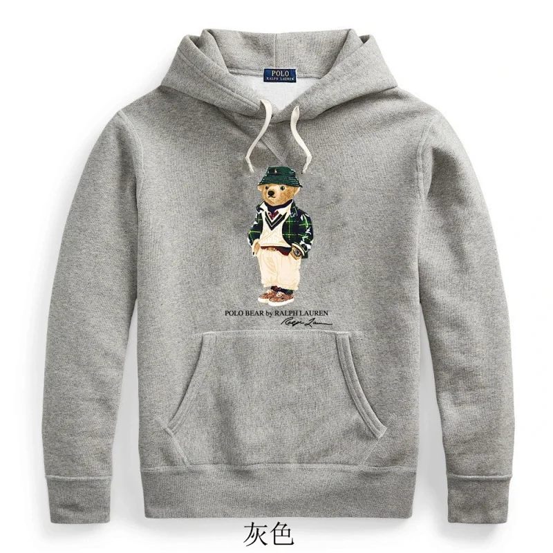 DX19-28 Hooded Sweatshirt, Relaxed Fit, Printed Bear Design Pullover for Sports and Casual Wear