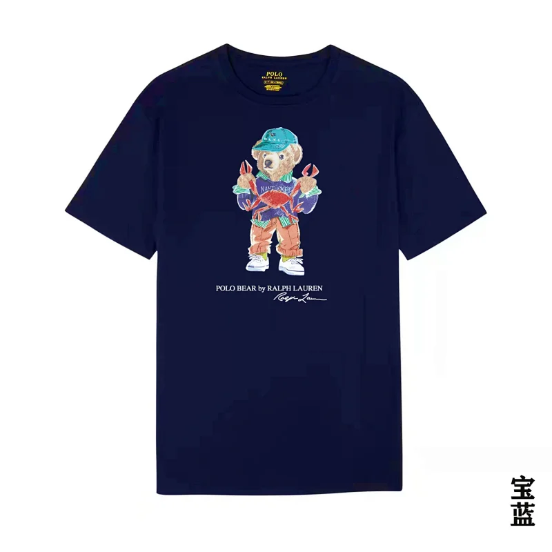 Ralph Lauren Tee