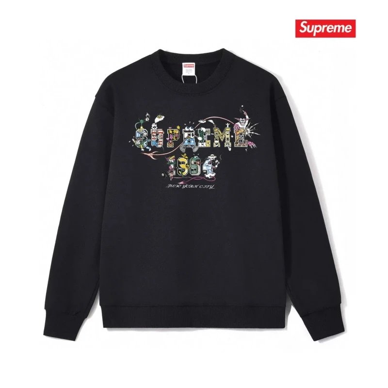 Supreme Hoodie