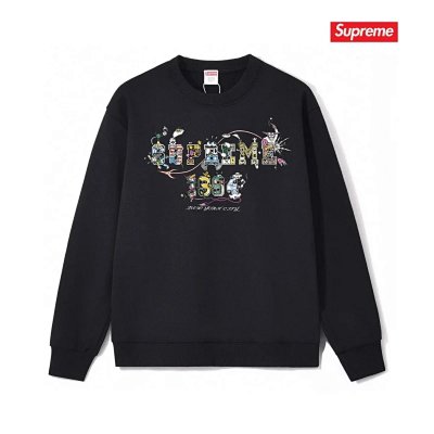 Supreme Hoodie
