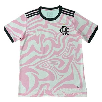 Football Jersey