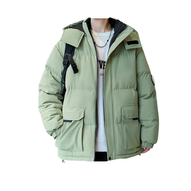 Adidas Quilted Jacket