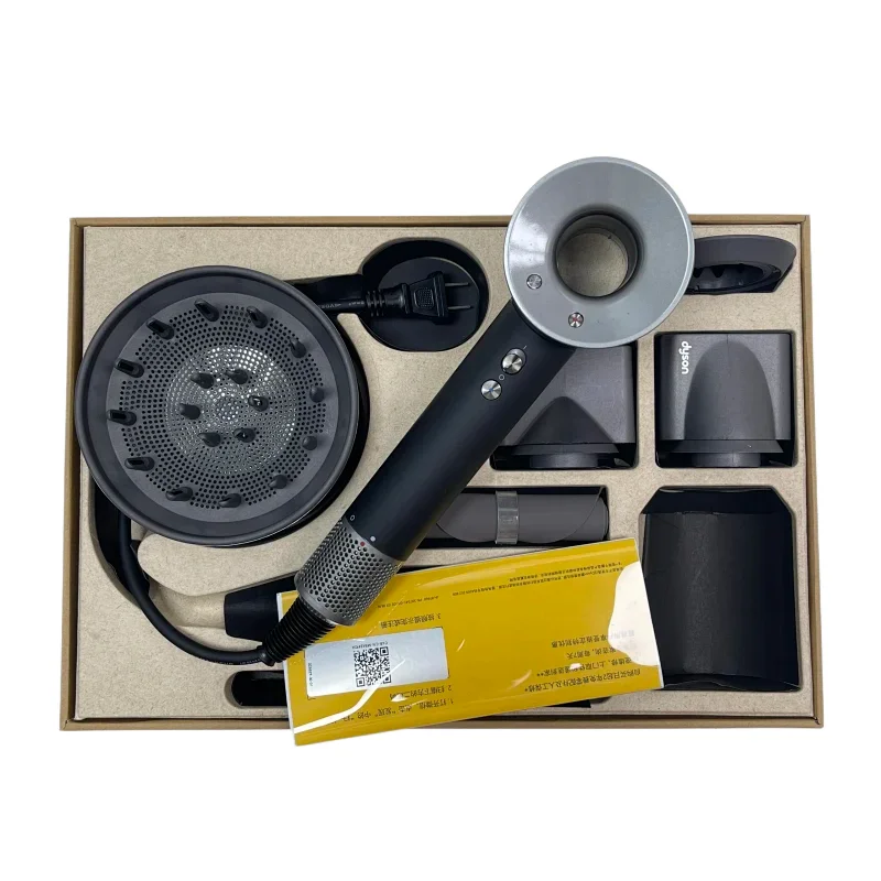 Dyson HD 03 Secador de Pelo