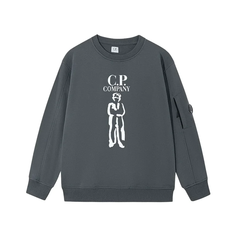 CP Sudadera Premium
