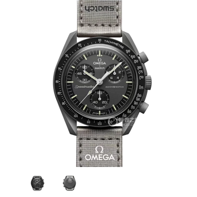 Omega