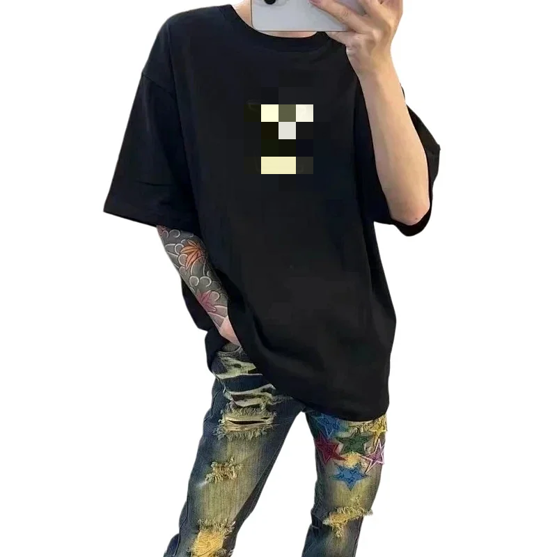 Lv Tee