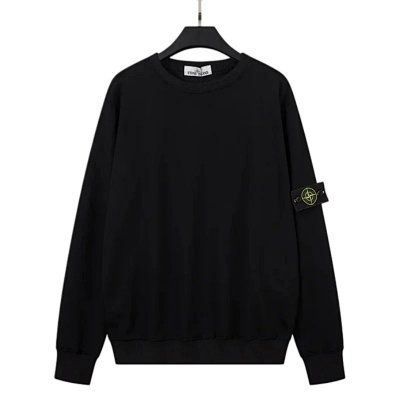 Stone Island Hoodie