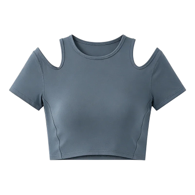 Alo Vest