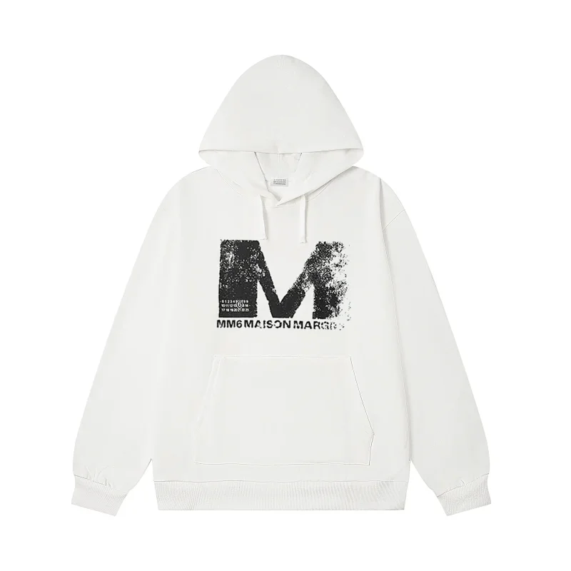 Maison Margiela Sudadera con Capucha